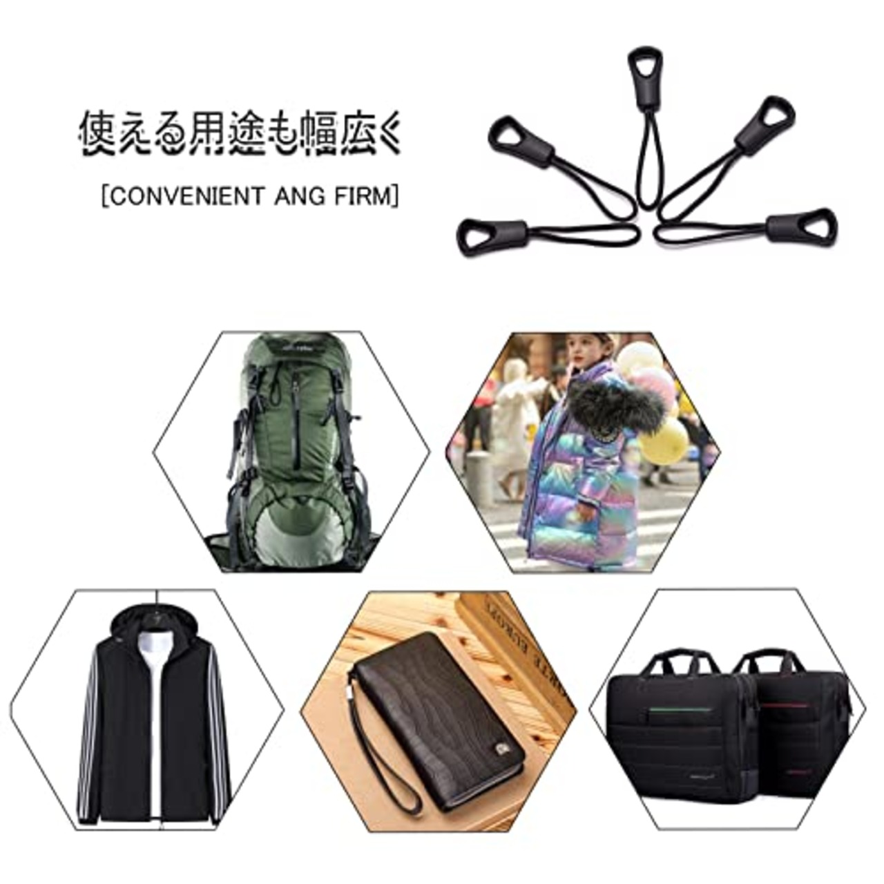 DY.2ten ジッパープル 10個セット ジッパータブ ファスナー 引き手 交換用ジッパープル 開閉 楽々 引きやすい 大きめザック バックパック/衣類/テント/寝袋用 取付簡単 実用的ファスナーパーツ 黒