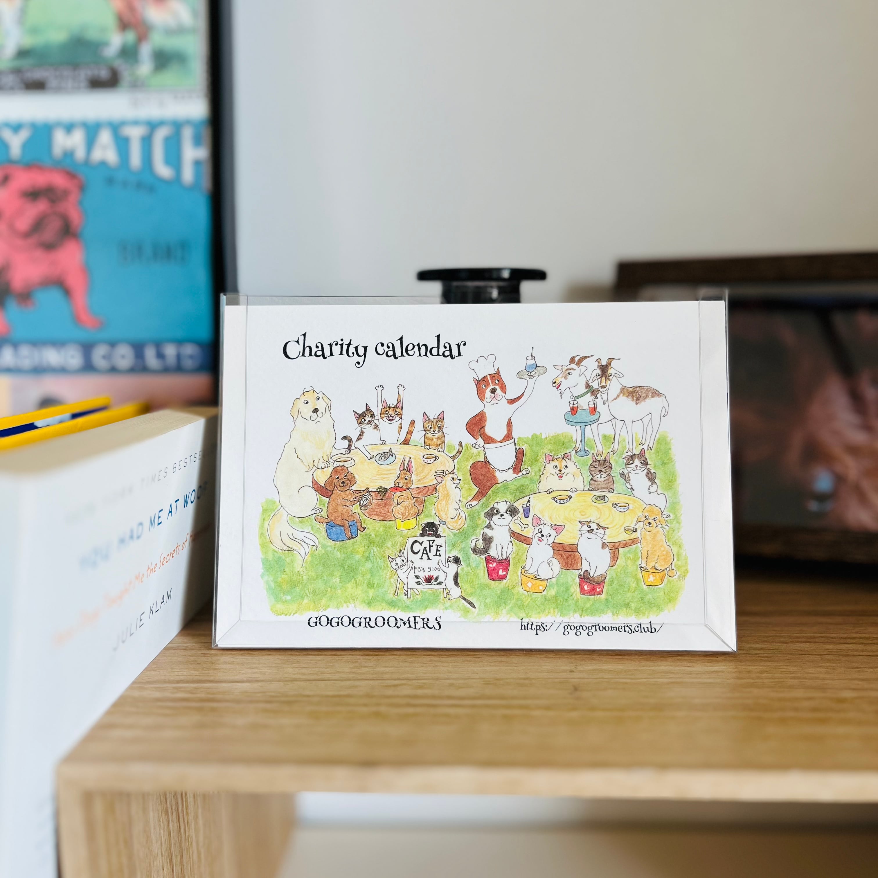 2026年 gogogroomers チャリティカレンダー