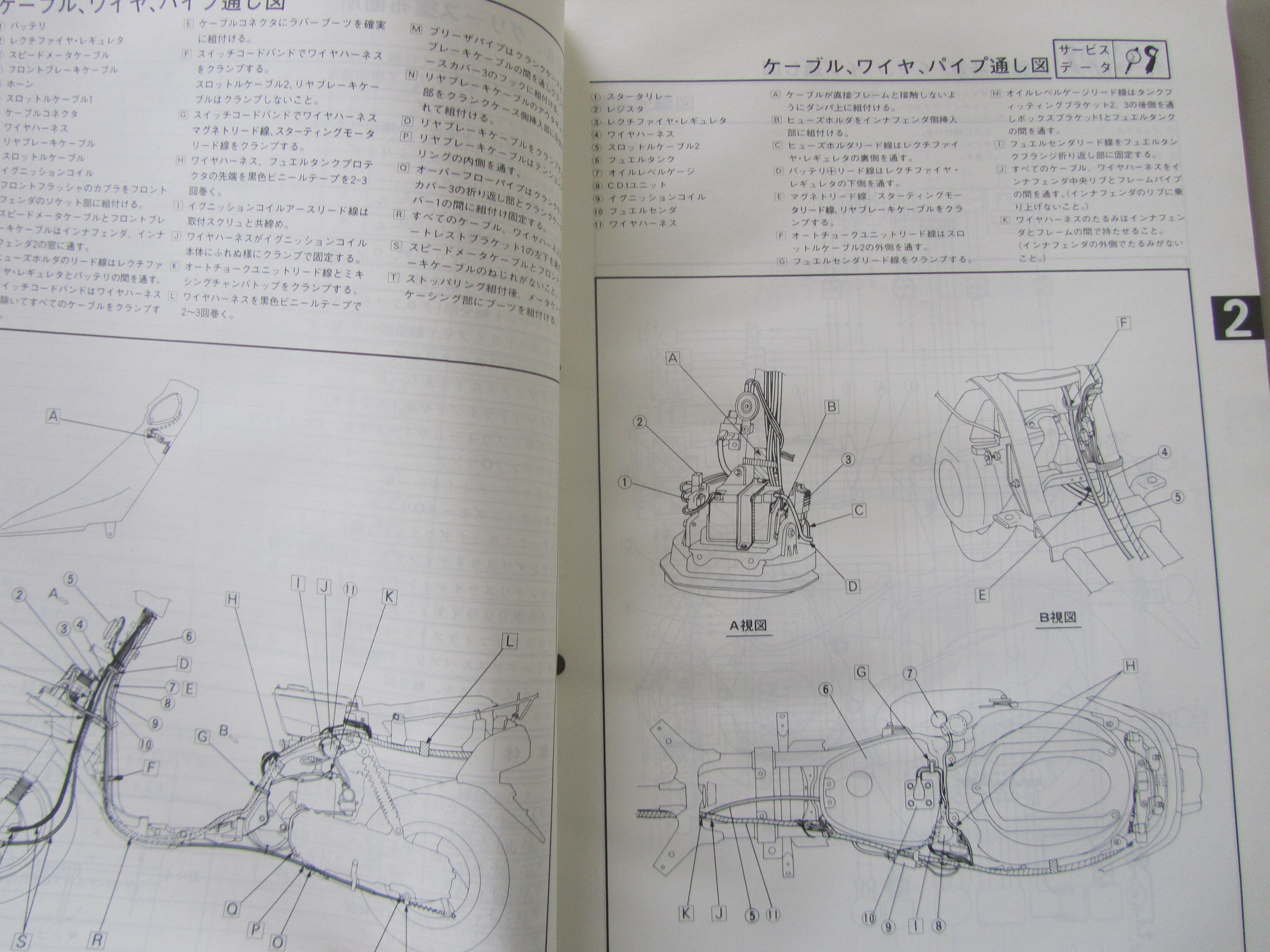 専用　2個セット GUTS CHROME ガッツ クローム 7100-0003 3スタッドクラッチハブ