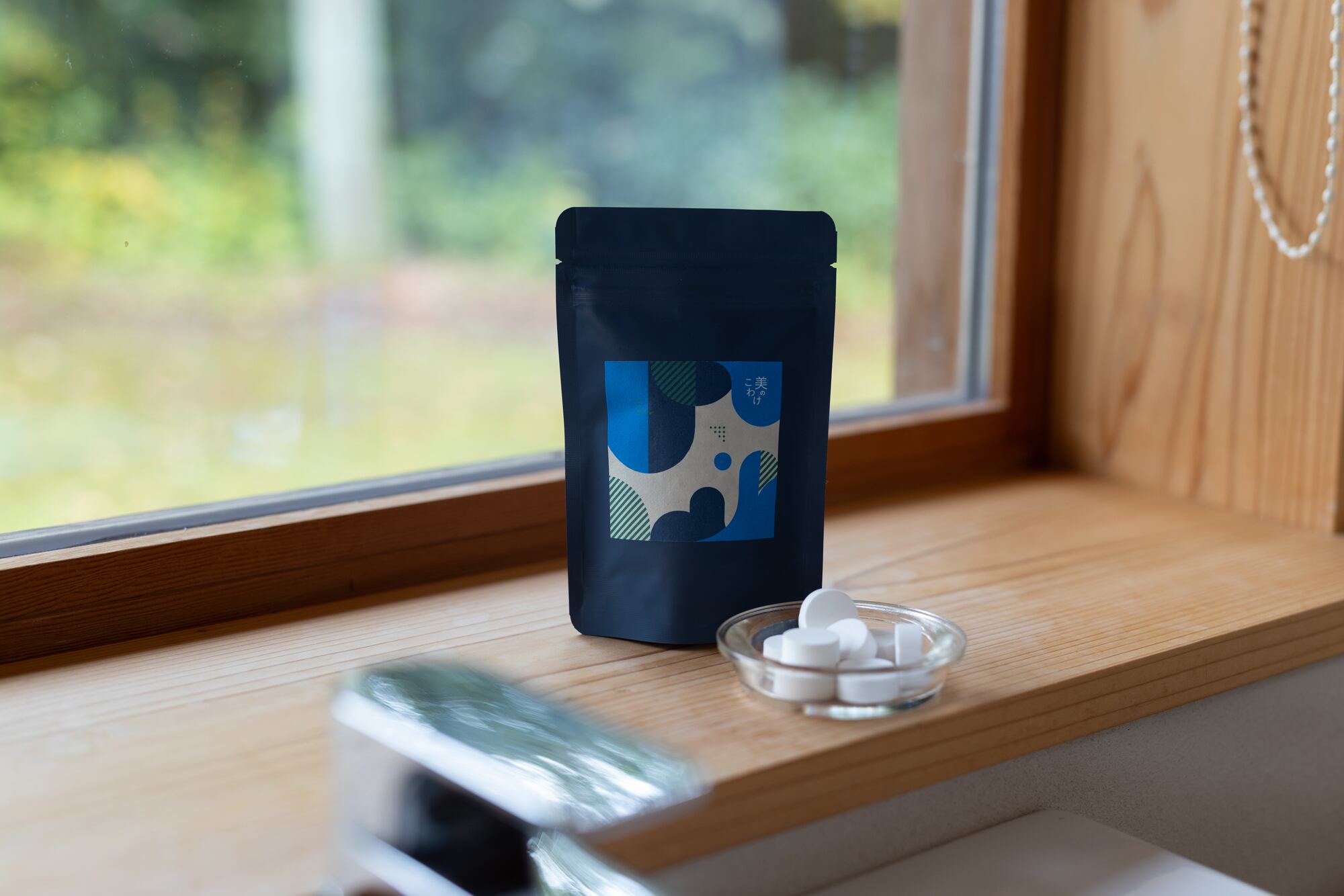 アクアナチュラルタブレット | 美のこわけ公式サイト