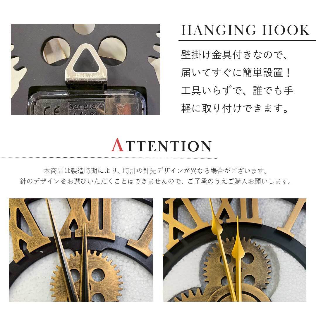歯車 壁掛け時計 ローマ数字 アンティーク 壁掛け 雑貨 時計 掛け時計