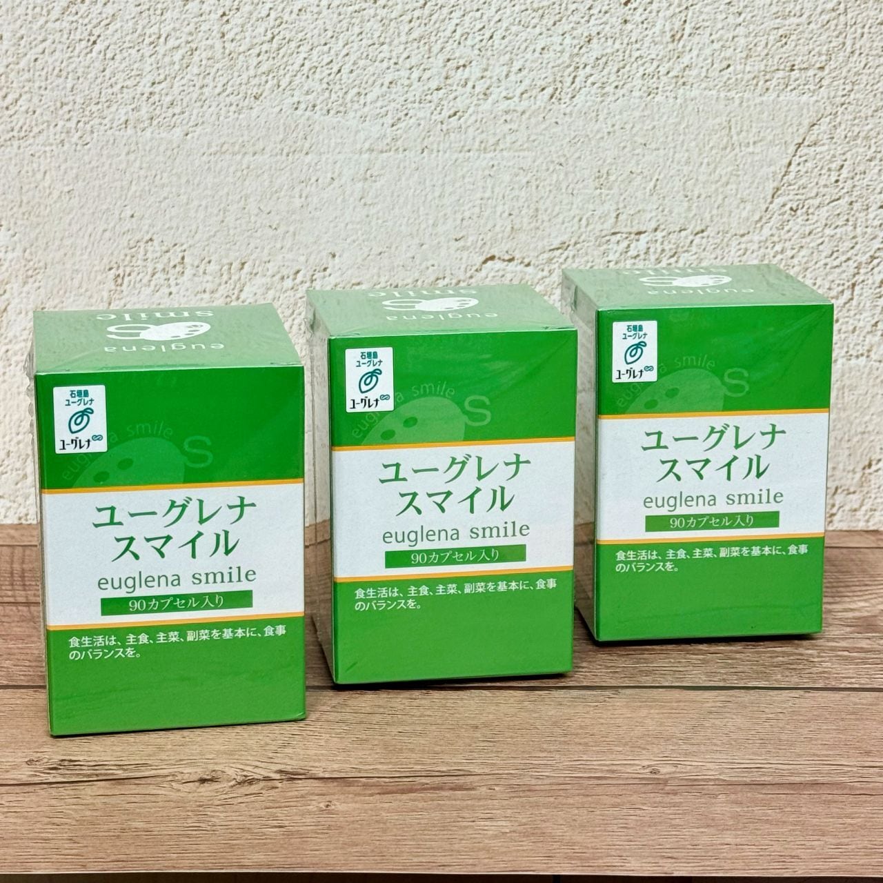 新品、未使用！ 麹まるごと贅沢青汁 ３箱(９０本)+ビフィリス１袋 楽天市場】【公式正規品はこちらのみ】麹まるごと贅沢青汁 1袋 1袋