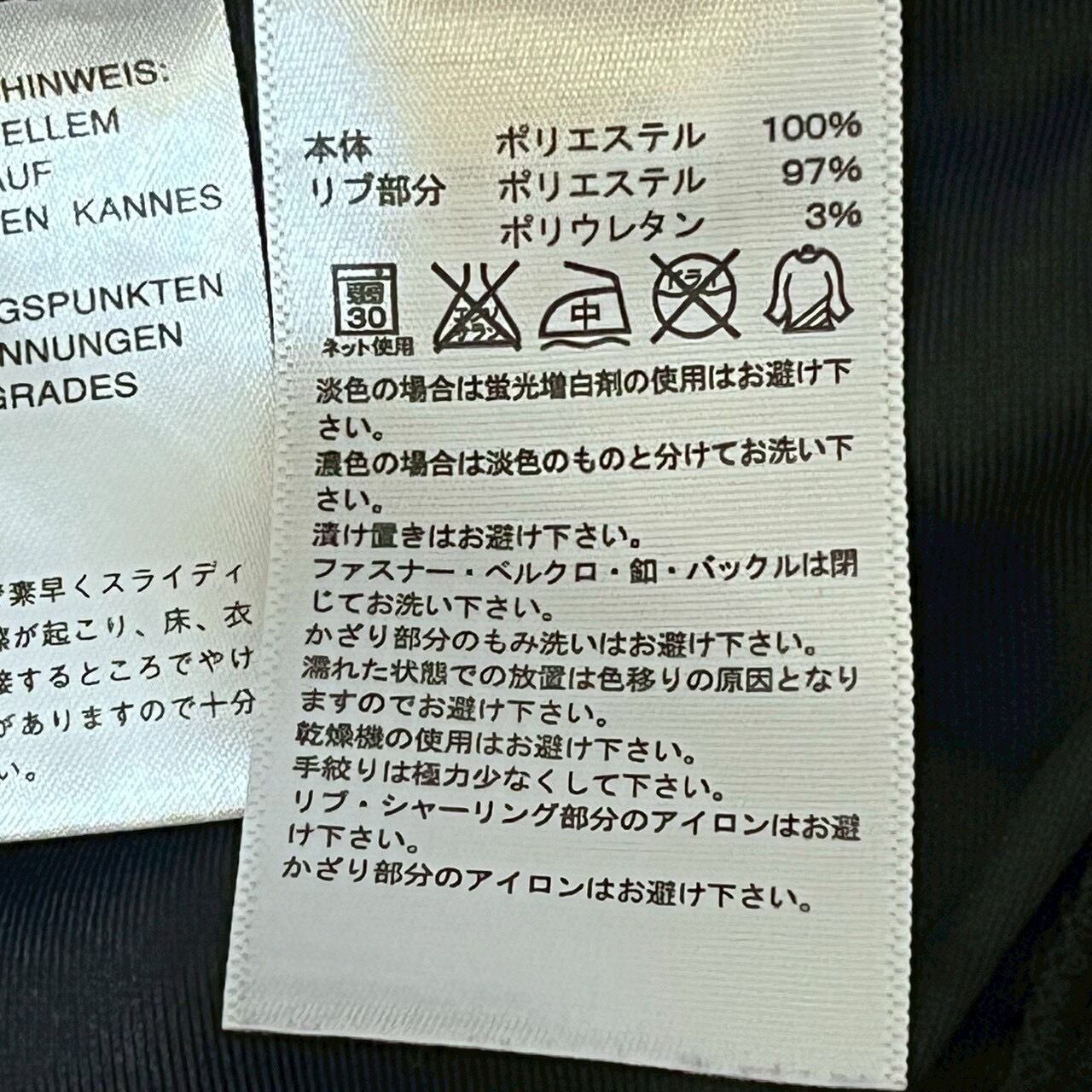 adidas アディダス トラックジャケット M 刺繍ロゴ ACミラン | 古着屋