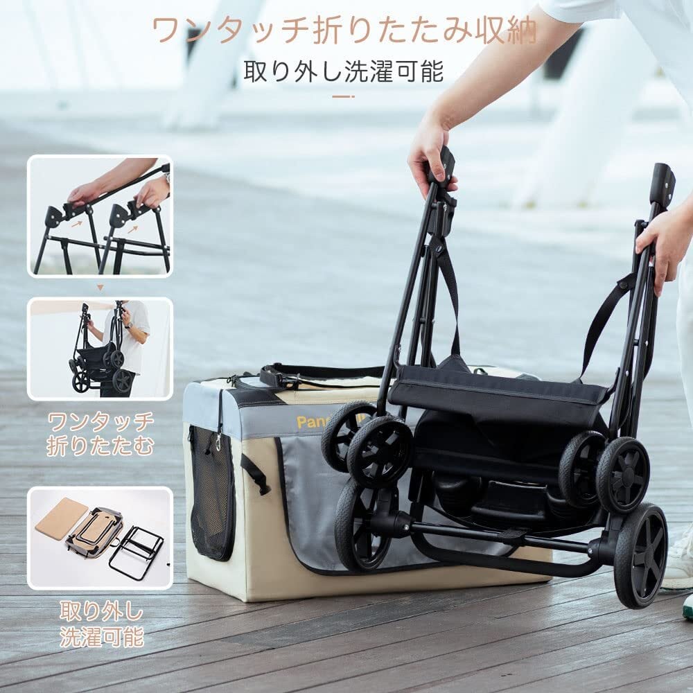 特価商品】Pandaloli ペットカート 犬 バギー ベビーカー:中型犬 特価商品】Pandaloli ペットカート 犬 バギー ベビーカー:中型犬