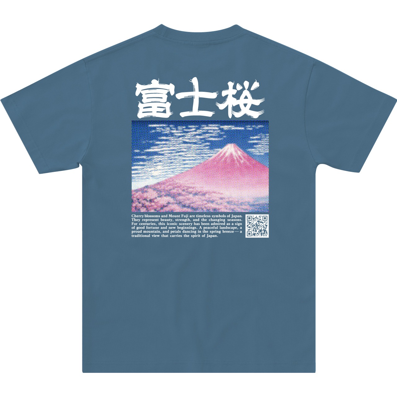 富士桜 steppers+ 713003