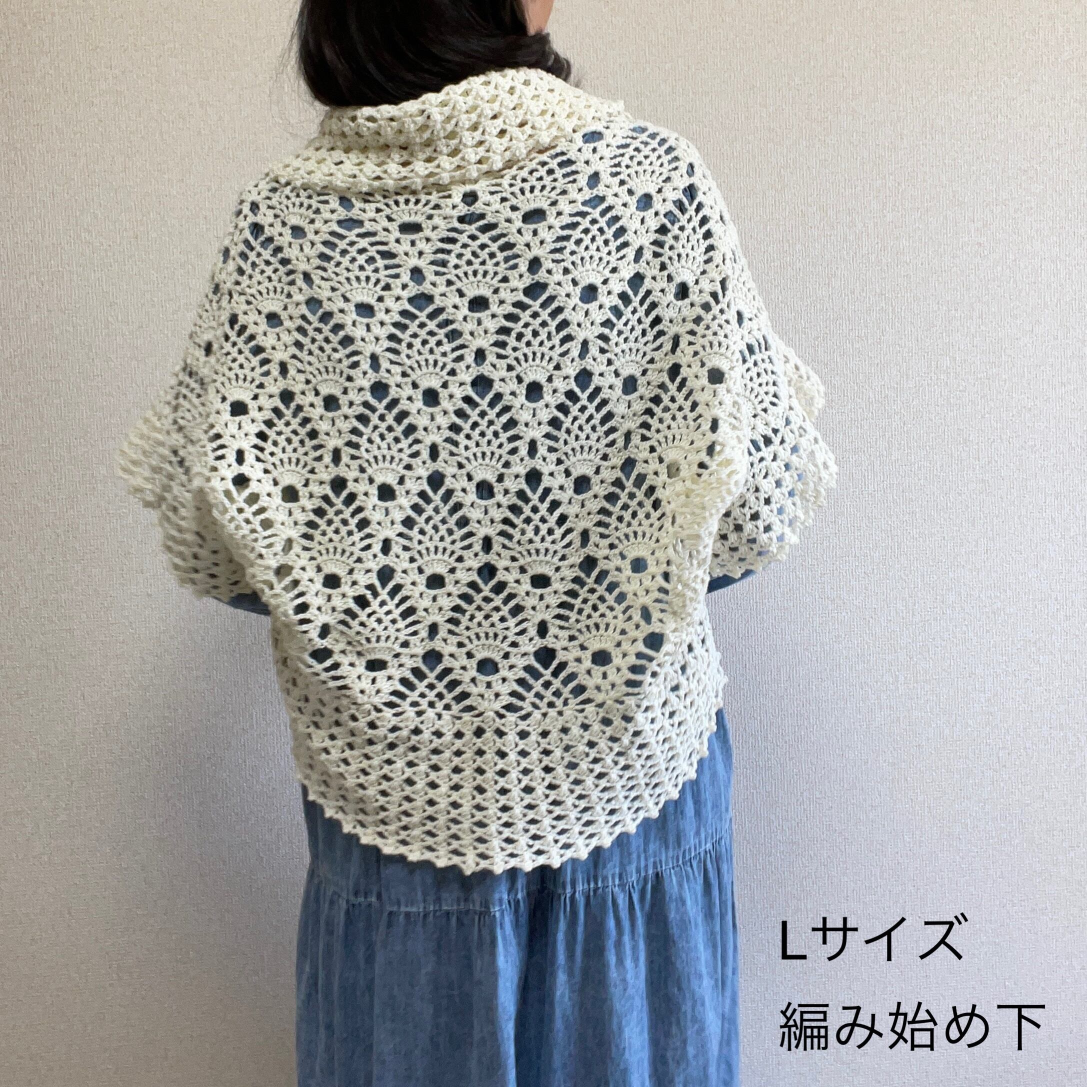 編み図DL》かぎ針 フリル袖のマーガレット(M.L) | 時間の森工房kit