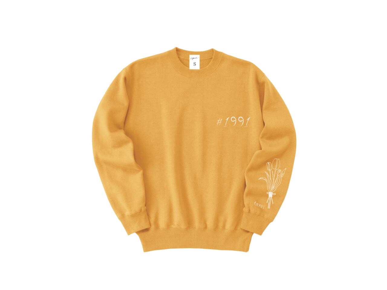 1991 CHU-LIP original Sweat (YEL)