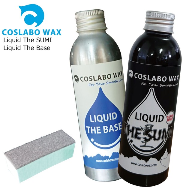 コスラボワックス Coslabo Wax リキッドワックスお試し 2本セット TheBase + TheSumi スポンジ付き