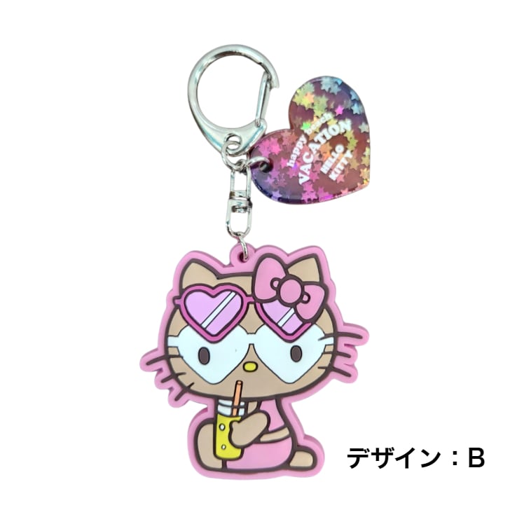 HELLO KITTY 日焼けシリーズ キーホルダー】 キティ 日焼けキティ