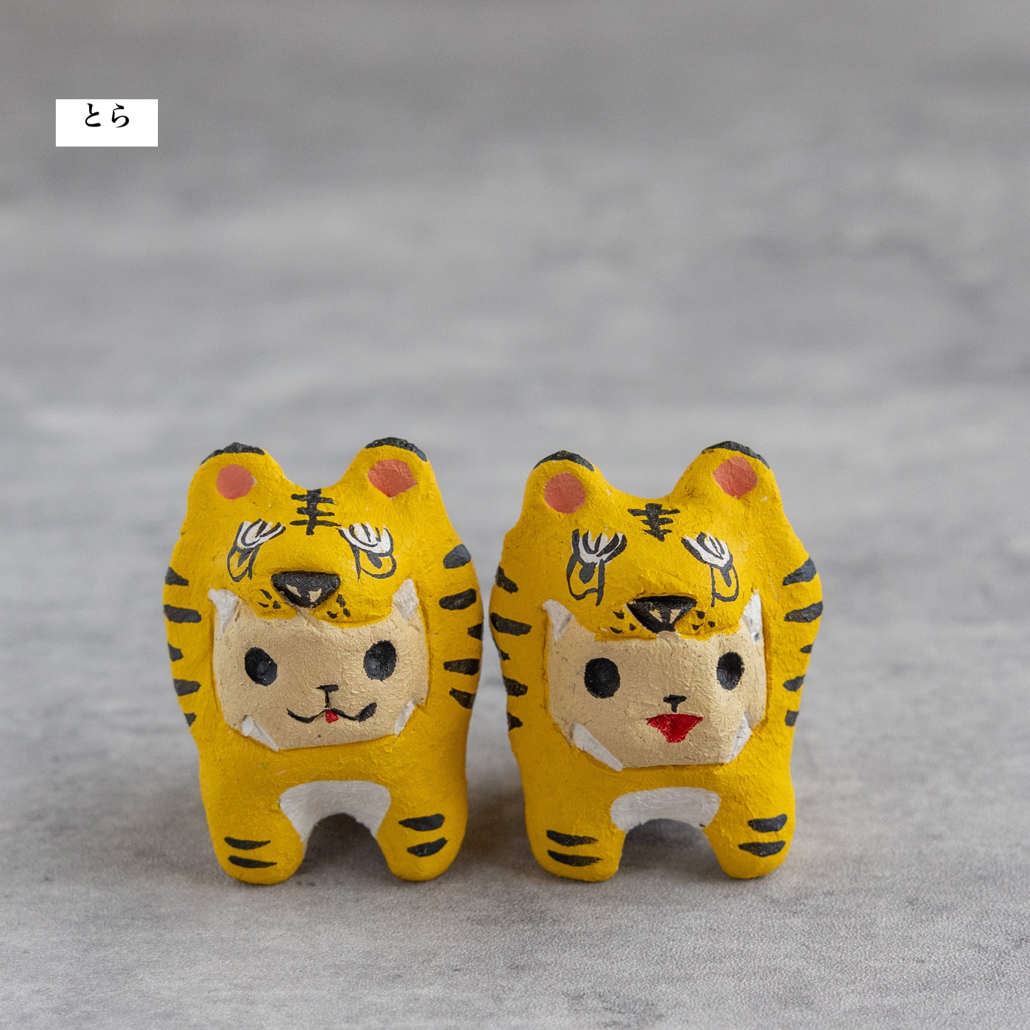 ニャン山 干支かぶりものシーサー | Dear Okinawa,