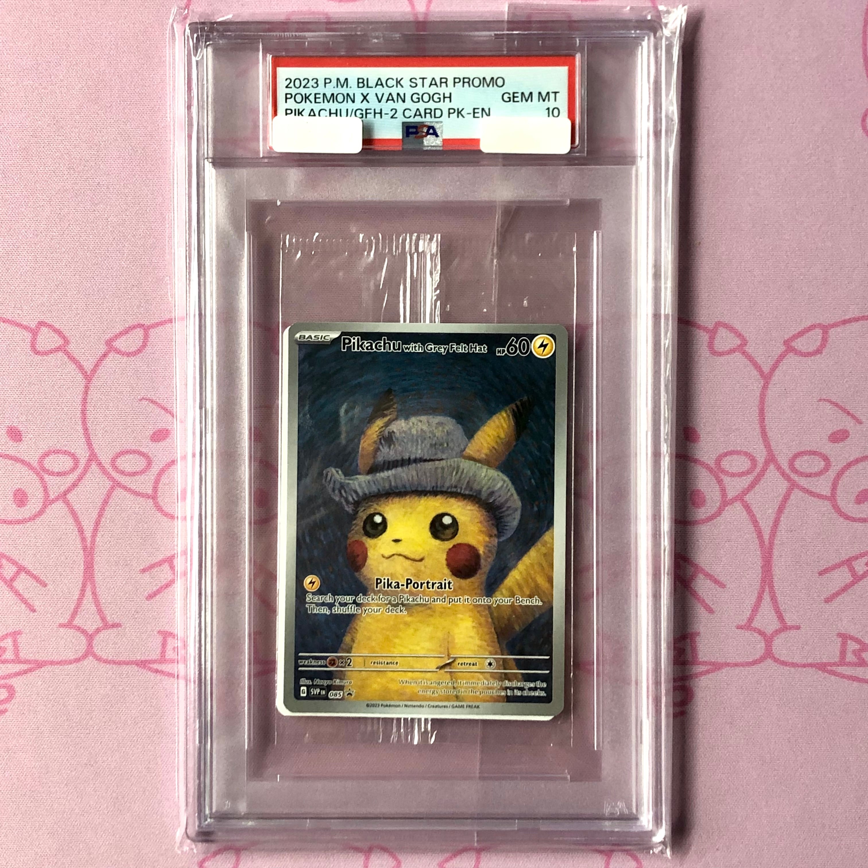 【Aランク】ゴッホピカチュウ(未開封 PSA10 プロモ