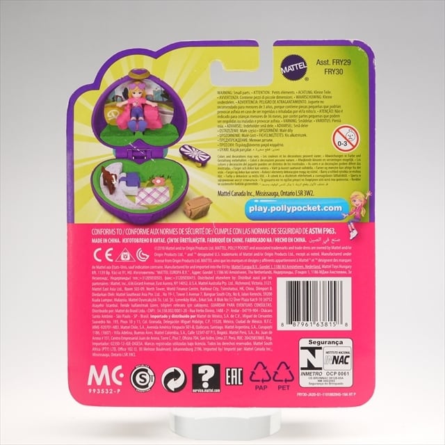 Pocket Size Picnic  Tiny Pocket places  新品未開封