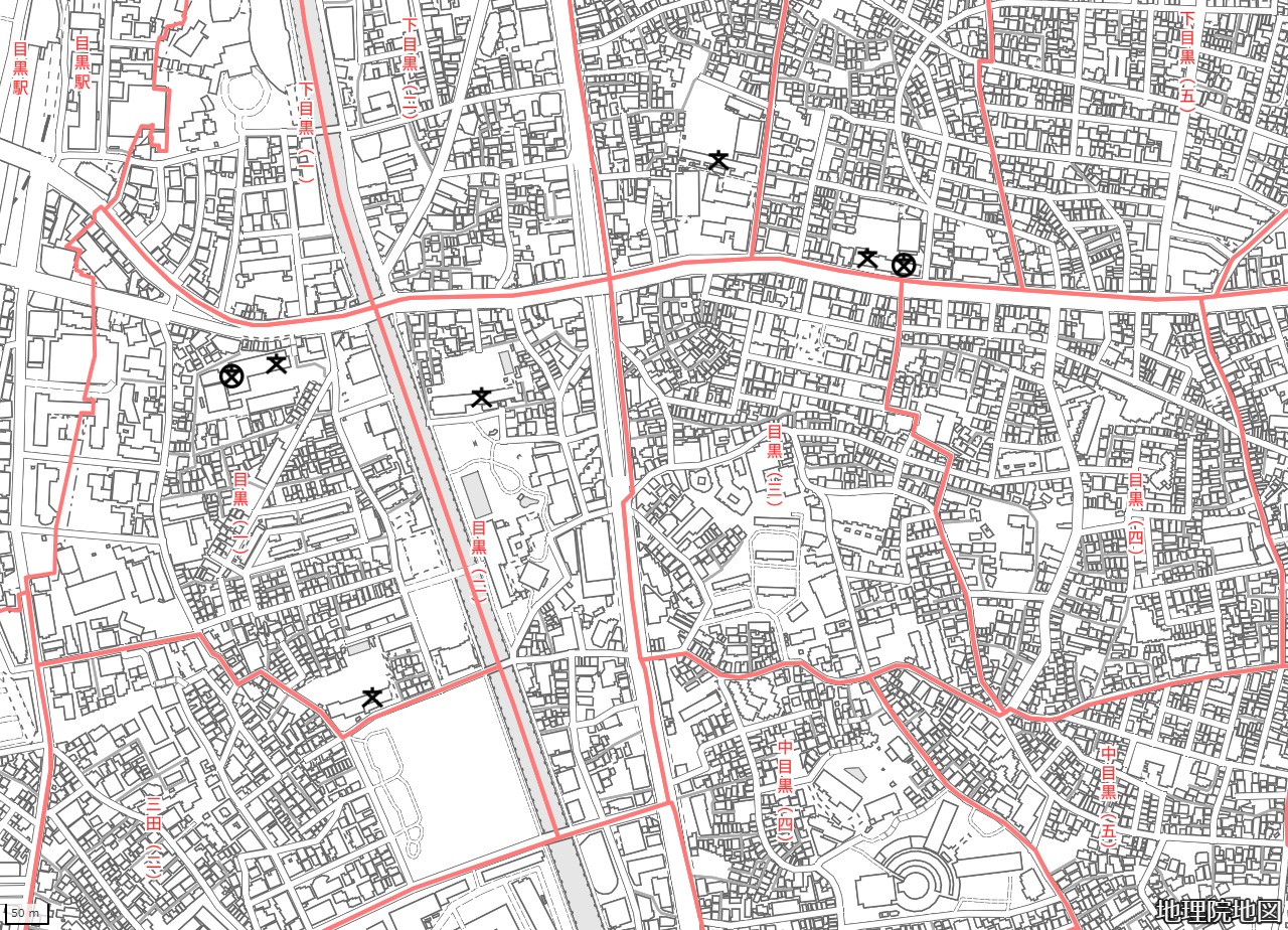 目黒区目黒　〒1530063｜ポスティングバッグ - Remap -