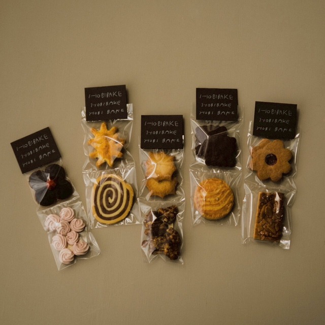 【5月23日〜27日発送】 HOBI BAKE Variety Cookie Box 予約
