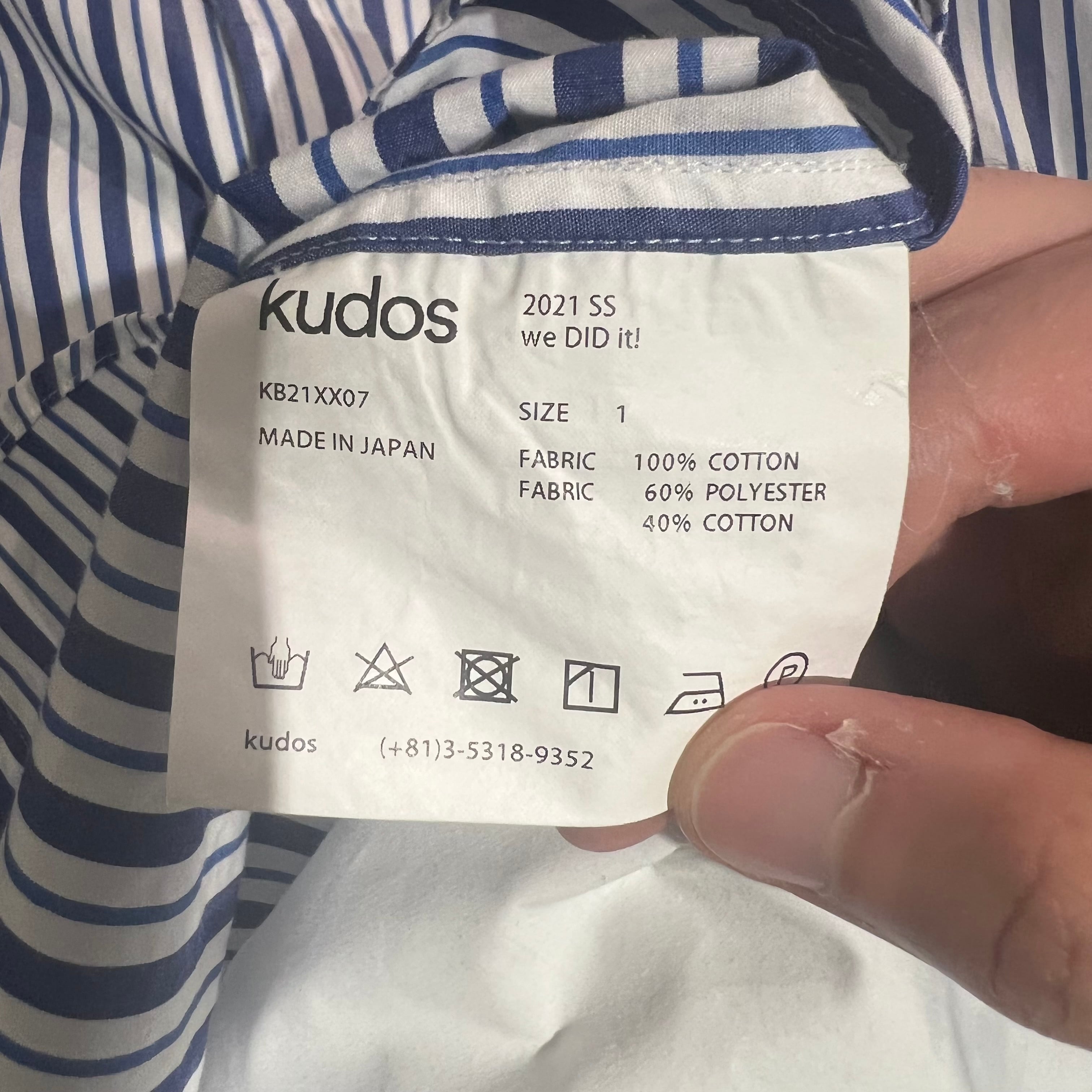 Kudos クードス I DID IT SHIRT シャツ　SIZE　1.KB21XX07【表参道t05】 | ブランド古着Brooch  powered by BASE