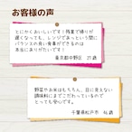（冷凍）ととのう弁当　6食セット（6種類×各１食）組合せ内容は毎月変わります