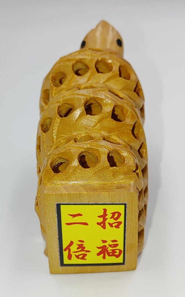 十二支 巳 親子 透かし彫り 置物 | PAY ID
