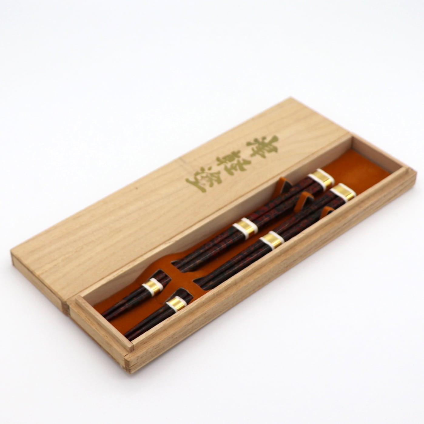 『生活応援うー特価』　津軽塗　箱付き　箸　2膳　唐塗　七々子塗 津軽塗（唐塗）バカ塗り・箸・2膳セット・No.200902-091・梱包サイズ60
