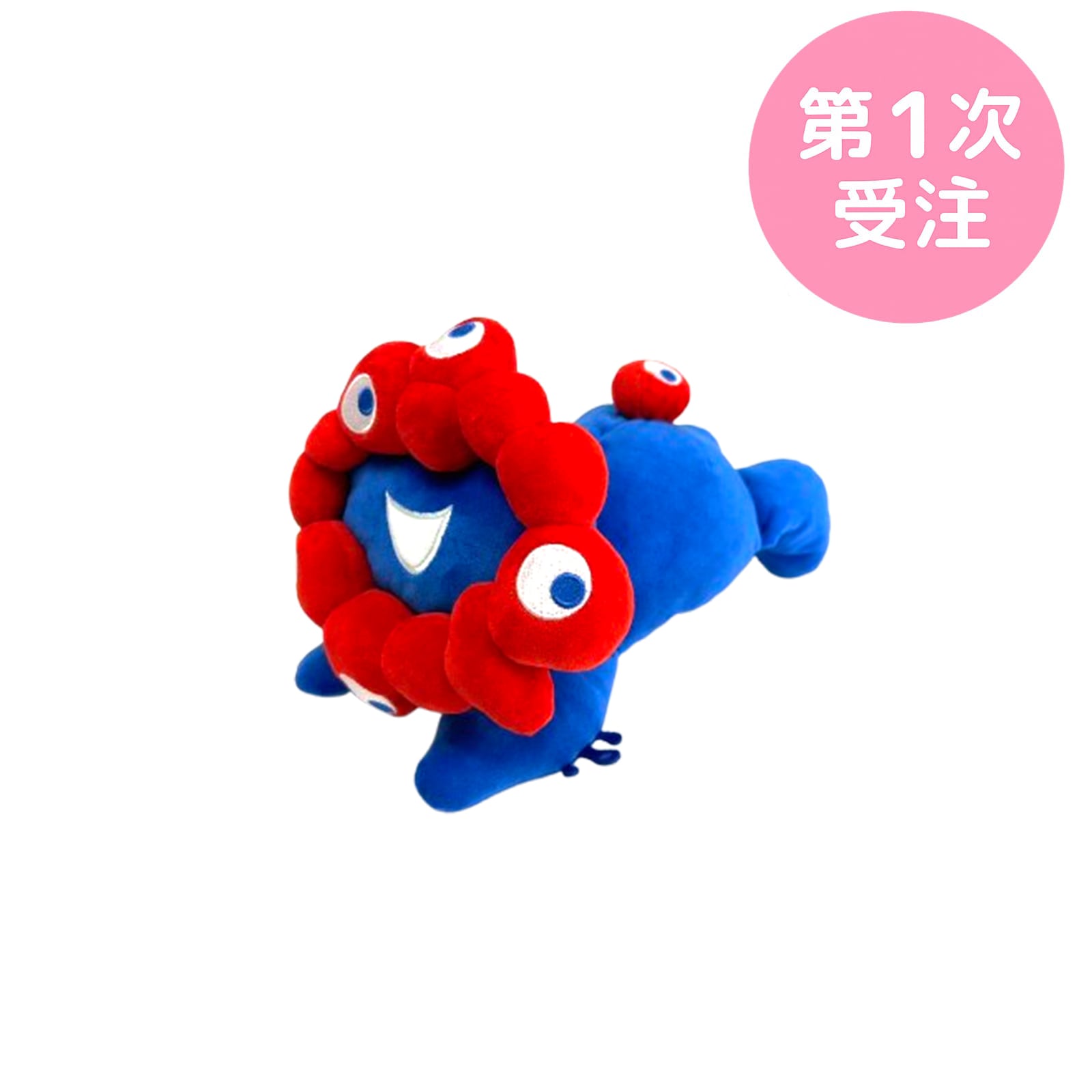 第1次受注】EXPO2025 ミャクミャク お手玉風ぬいぐるみ(S) 黒