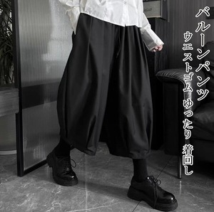 バルーンパンツ ワイドパンツ レディース フリーサイズ ゆったり ウエストゴム コクーンパンツ 26LT64