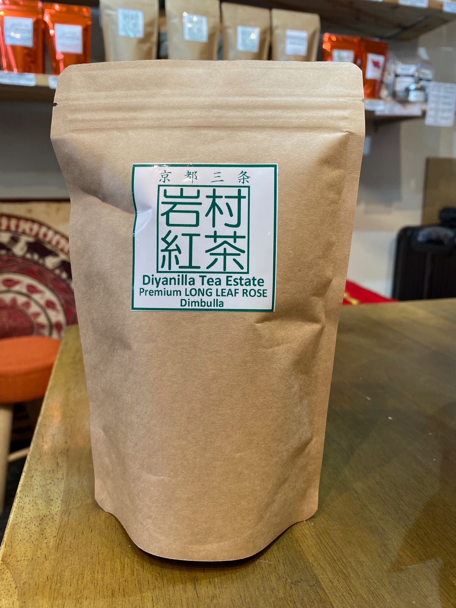 ディラニラ茶園 ディンブラ地方 Premium Speciality Long Leaf ROSE