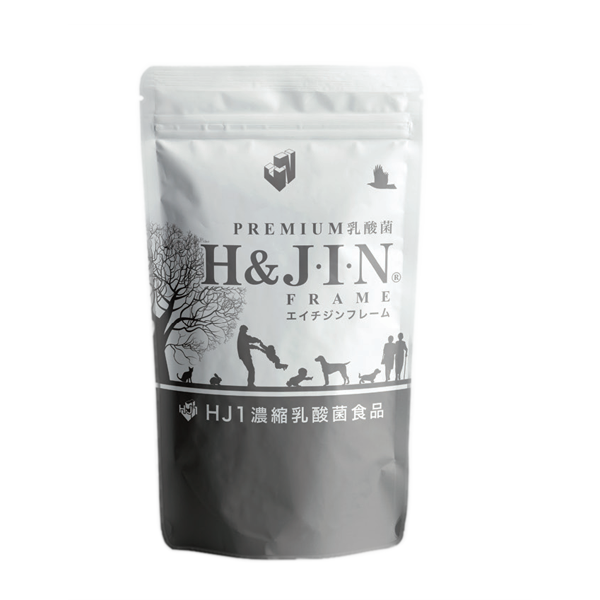 女性に人気‼︎]T2ベースサプリメント 2個