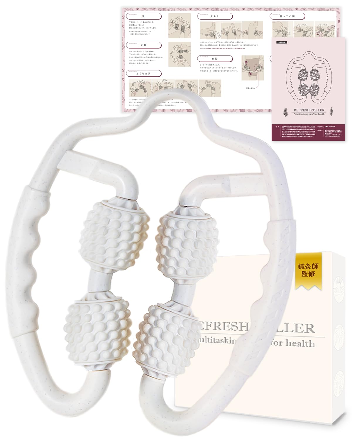 プラチナ量子矯正ジェル（UltimaLift） | Pay ID