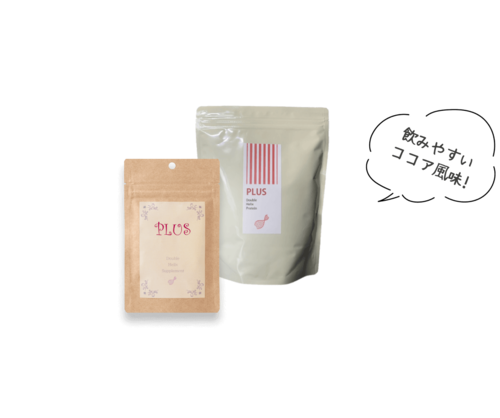 【セット販売】DHS ・DHP- PLUS -【たんぱく質リスク対策サプリメント・プロテイン】