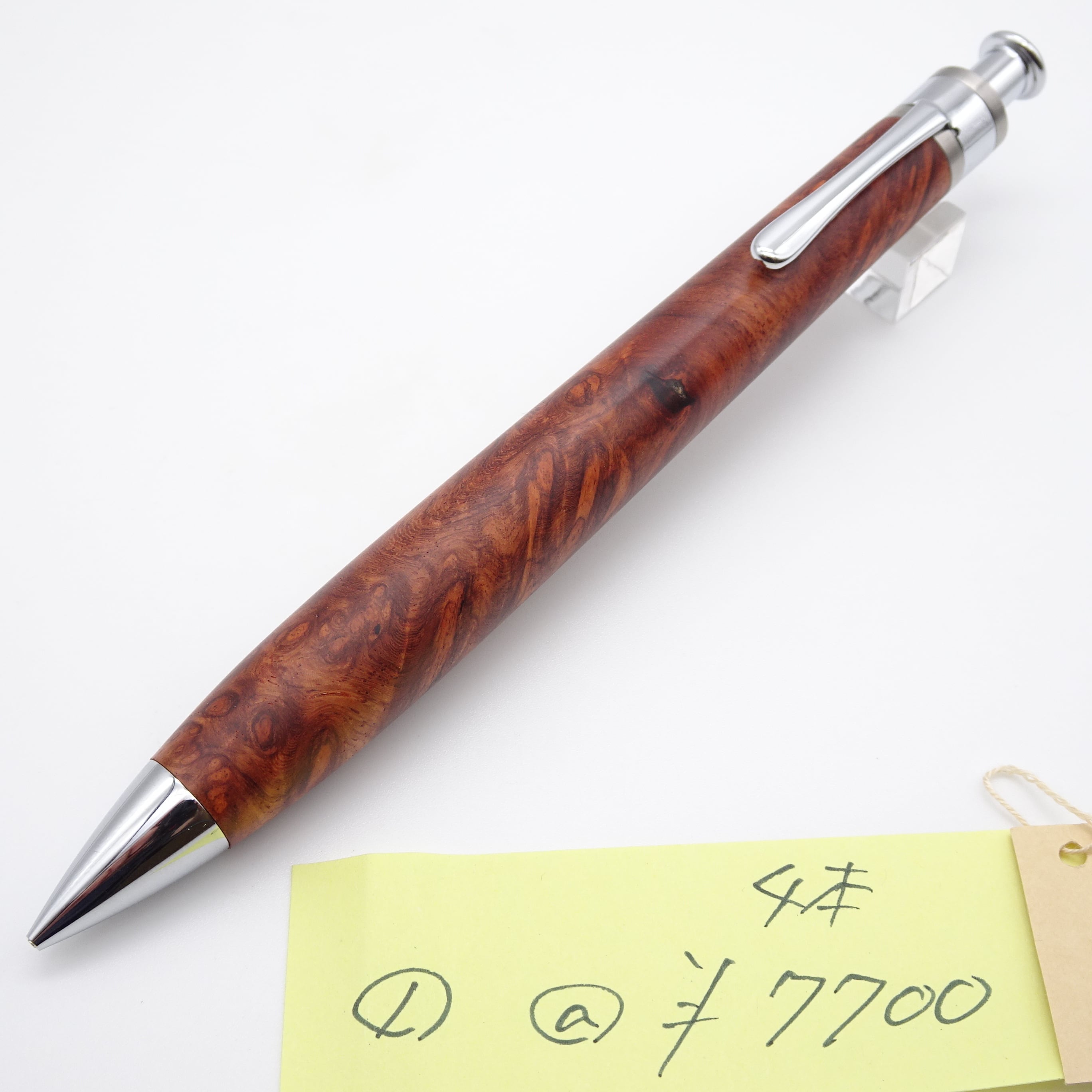 工房楔　イベント限定①真鍮パイプ　花梨　こぶ杢　シャーペン0.5mm 0.5mmペンシル楔 花梨こぶ杢 1【真鍮パイプ】 | 工房 楔（せつ）