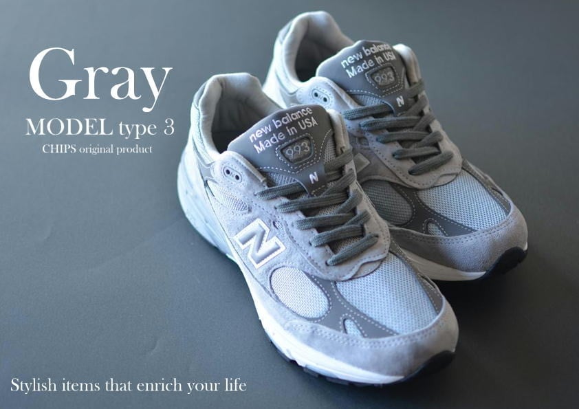 CHIPS シューレース Gray type3 | PAY ID