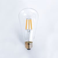 エジソンランプLED電球E26 #787 D2 HS3081