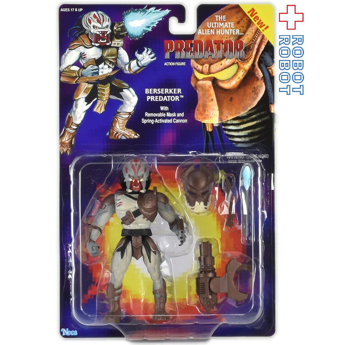 NECA AVP エイリアン VS プレデター 1990 クラシック バーサーカー 