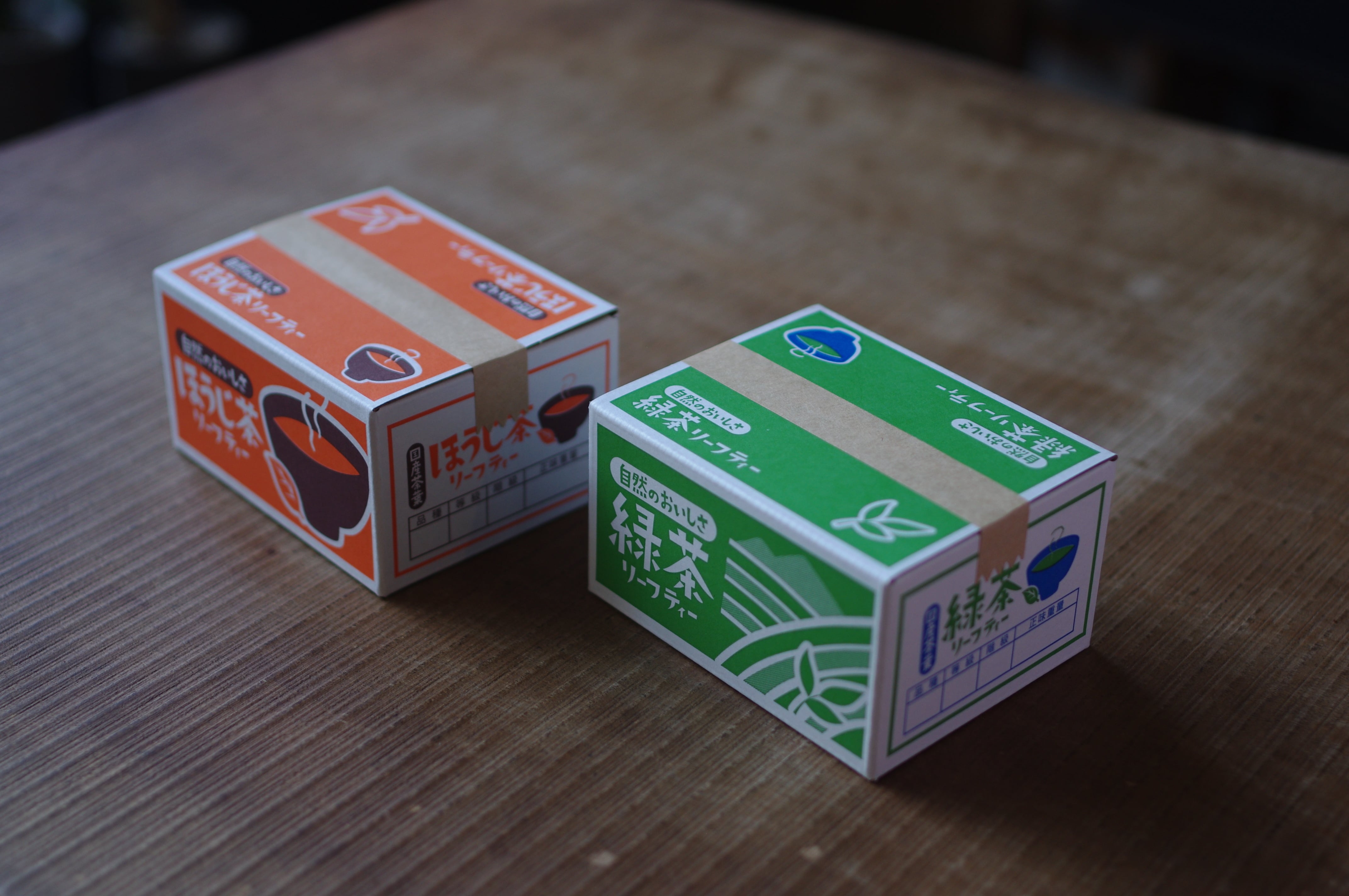 手乗りほうじ茶】ミニチュアダンボール入りほうじ茶 | 茶屋すずわ