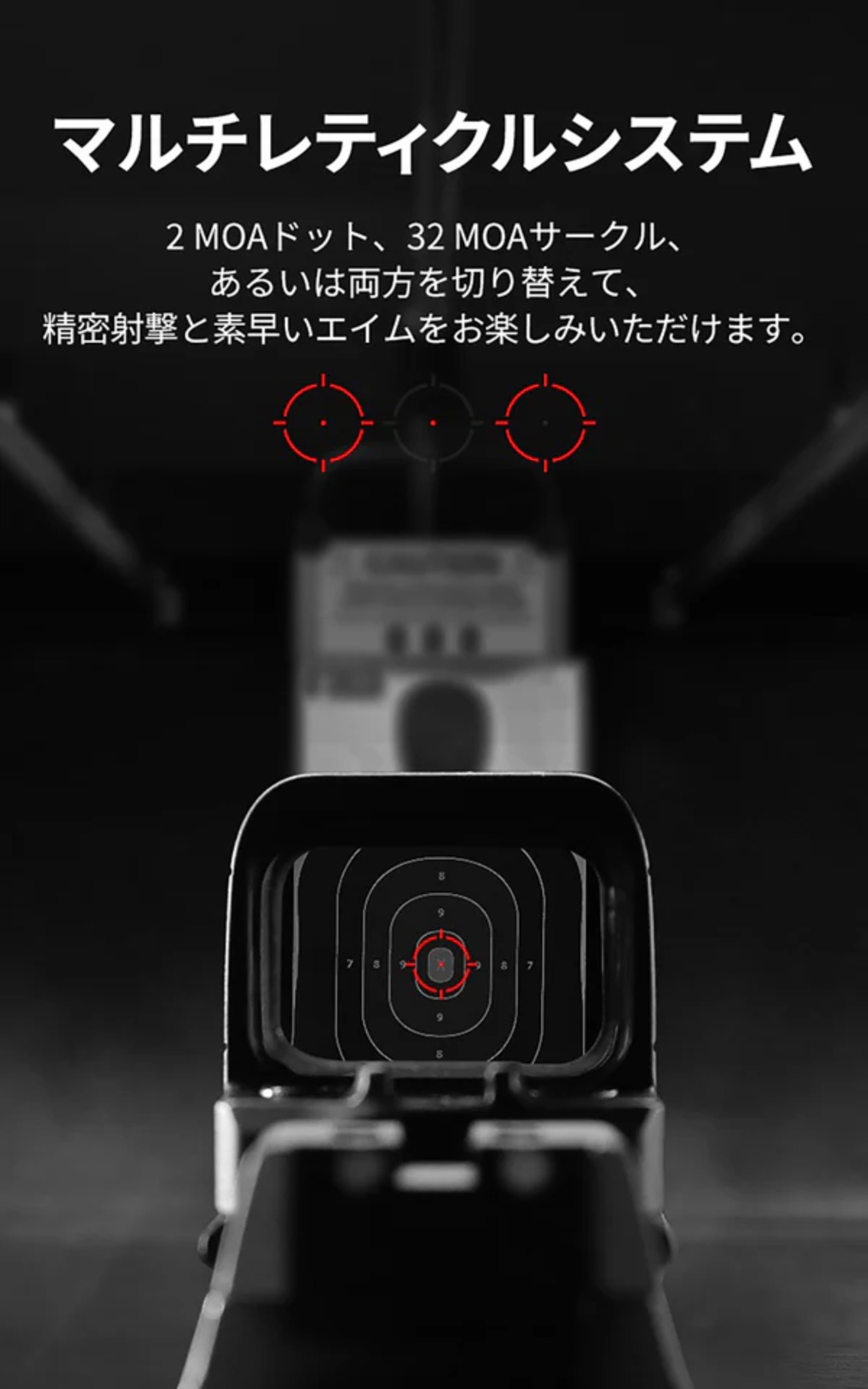 【OLIGHT】 Osight SE オーサイト ダットサイト