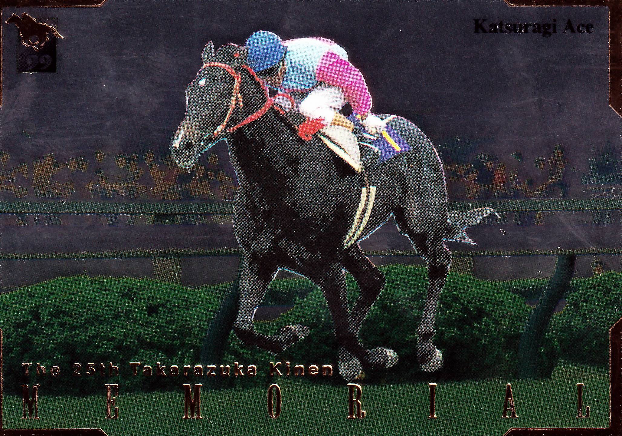 サラブレッドカード | カードショップ うるま屋