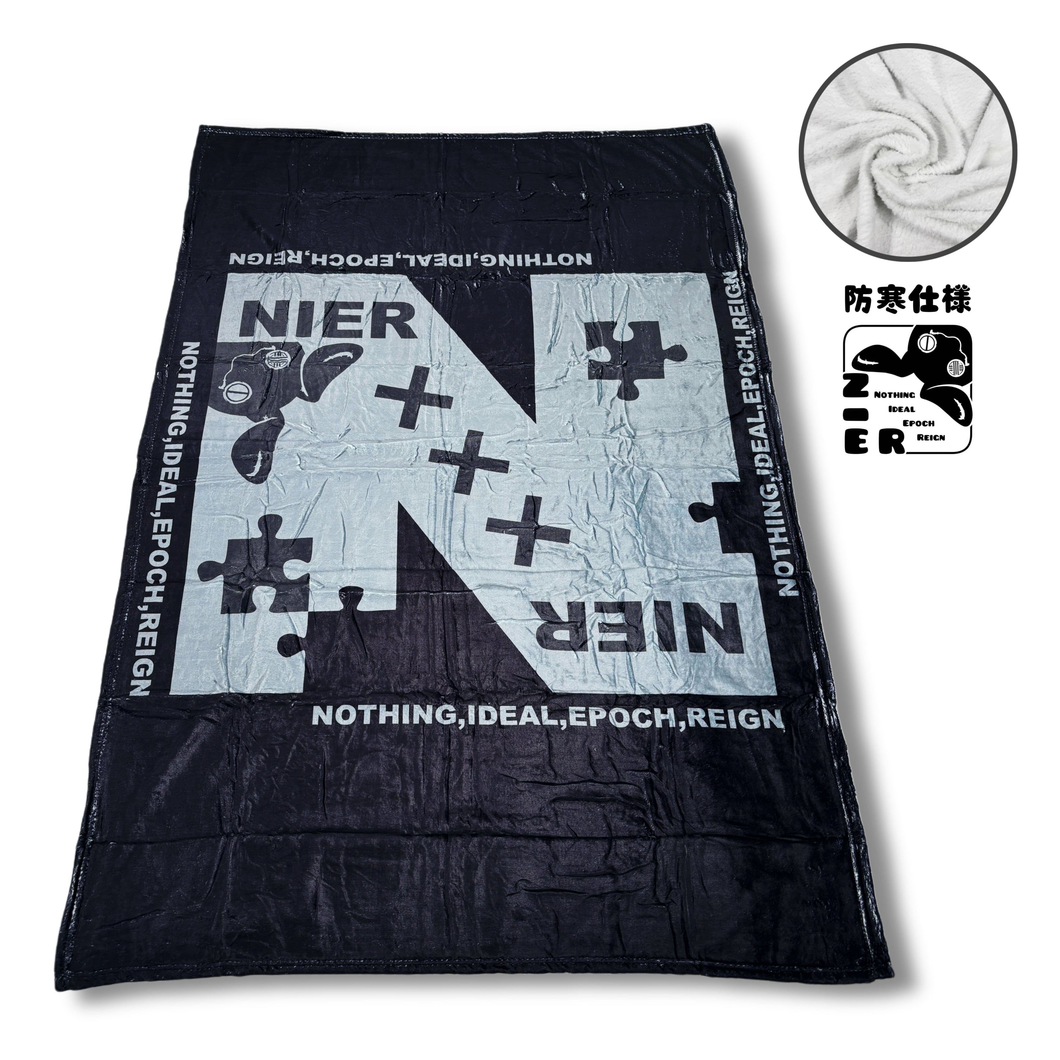 MONOTONE NIER GRAPHIC BLANKET | NIER CLOTHING