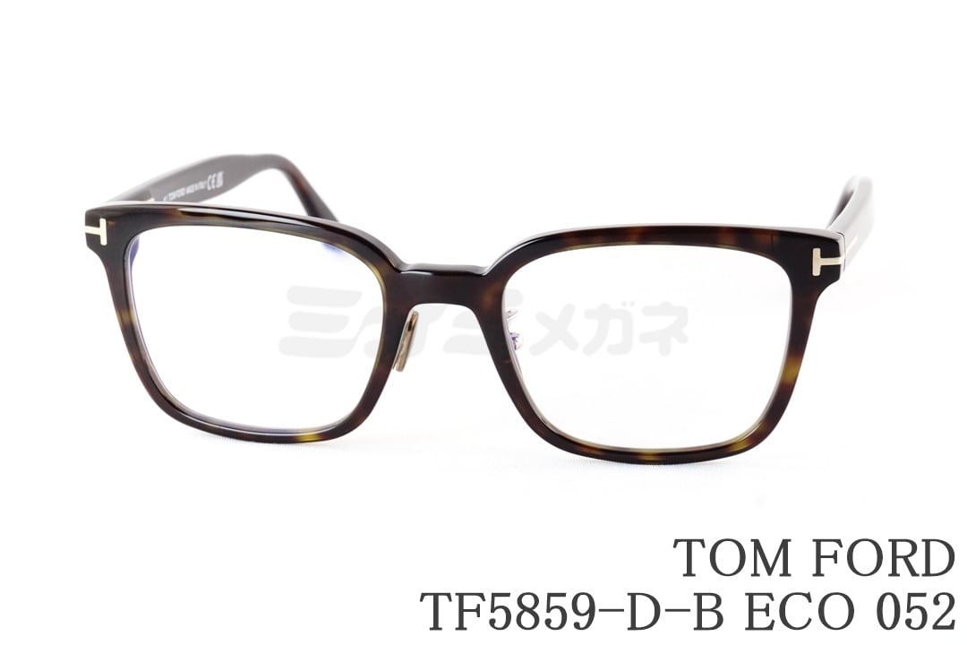 TOM FORD ブルーライトカット TF5859-D-B ECO 001 スクエア メンズ