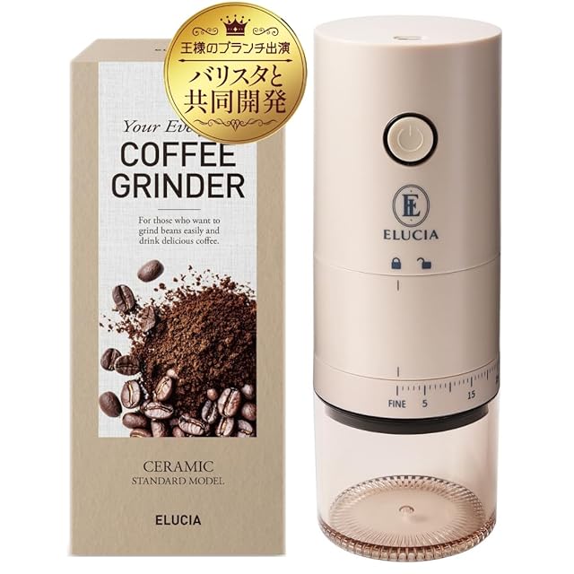 WMF 1200S｜SEB Professional 定価100万WMF全自動コーヒーメーカー