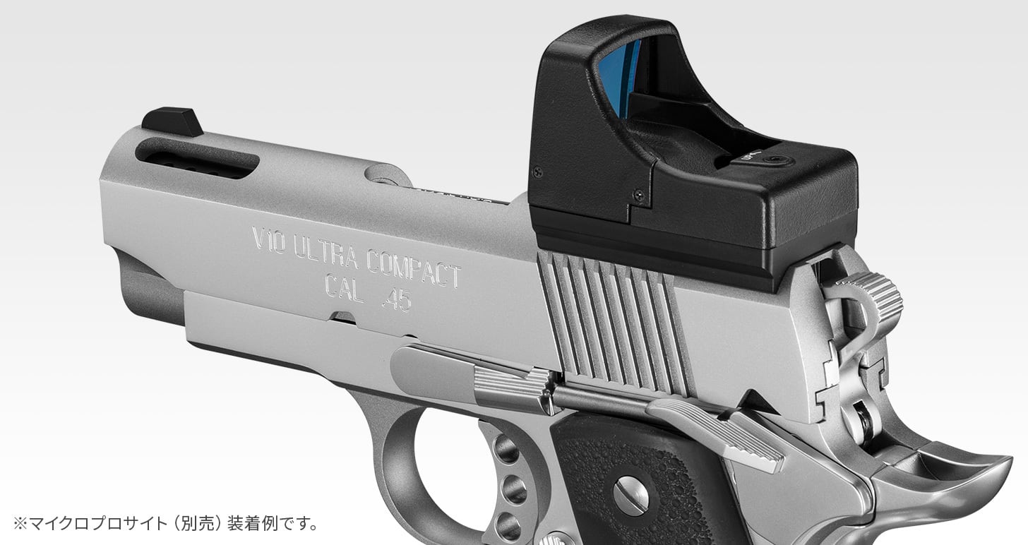 【東京マルイ】V10ウルトラコンパクト 対策済モデル custom】東京マルイ V10 ウルトラコンパクト IMPULSE | GunPlay'sWorks