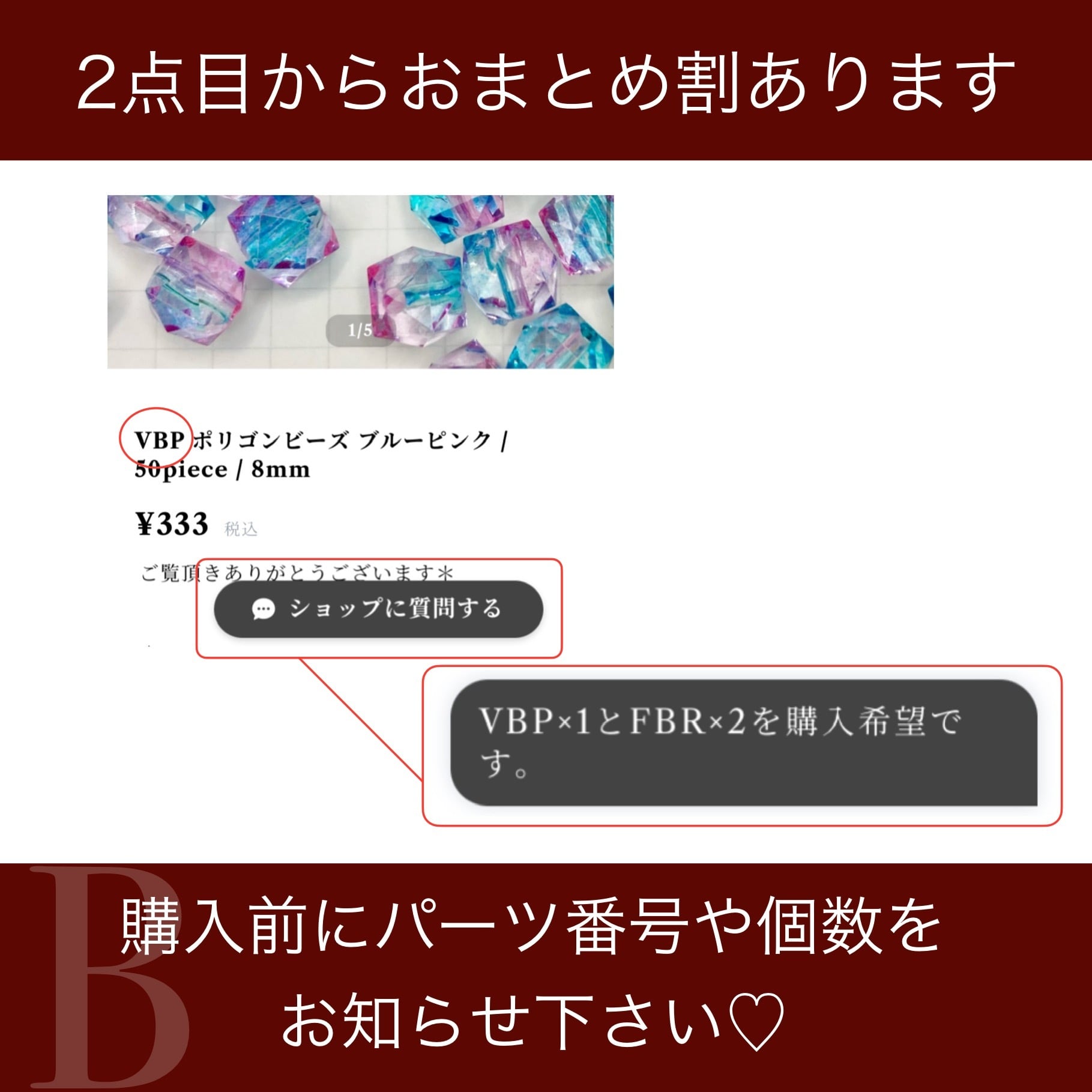 GAGR 多面カットアクリルオーバル グリーン / 20piece / 14mm | beads