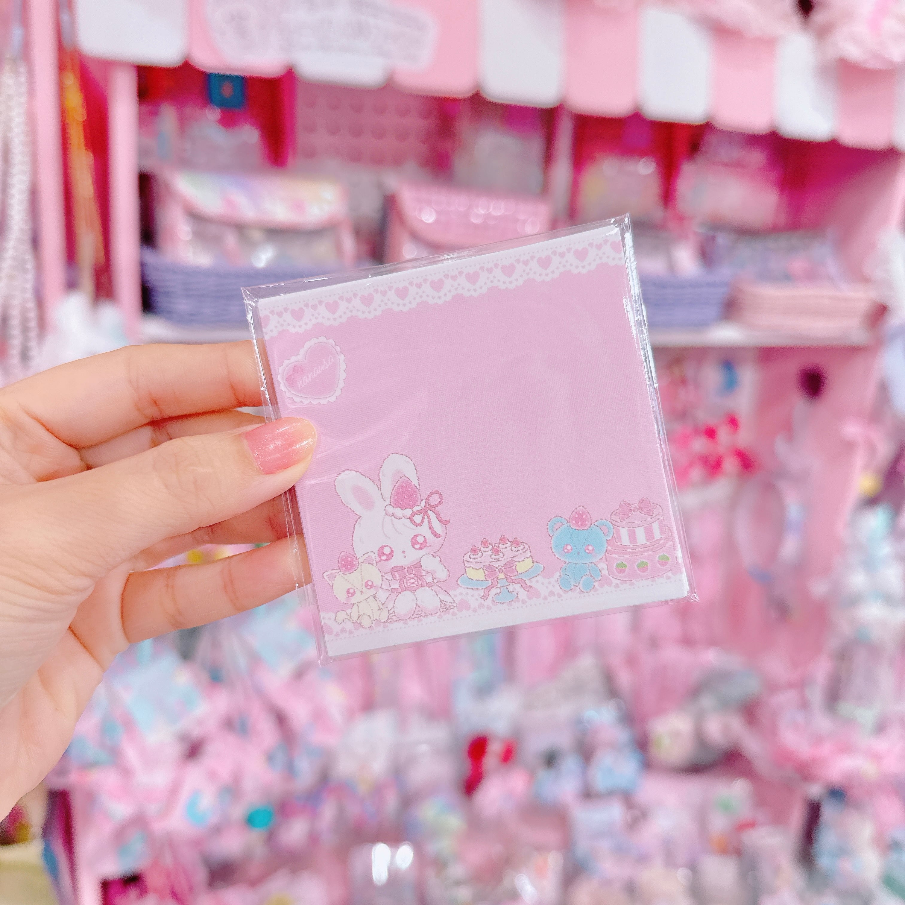 【E7】141-4 スクエアメモ(20枚入)