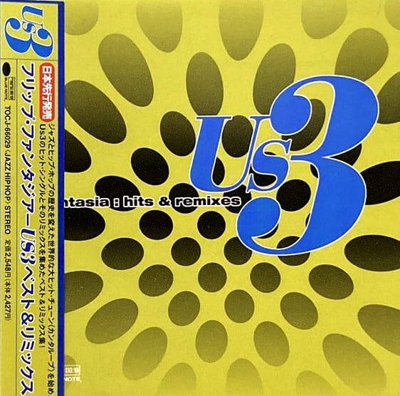 Da Brat – Unrestricted - Columbia[輸入中古CD] | ジャービートレコード