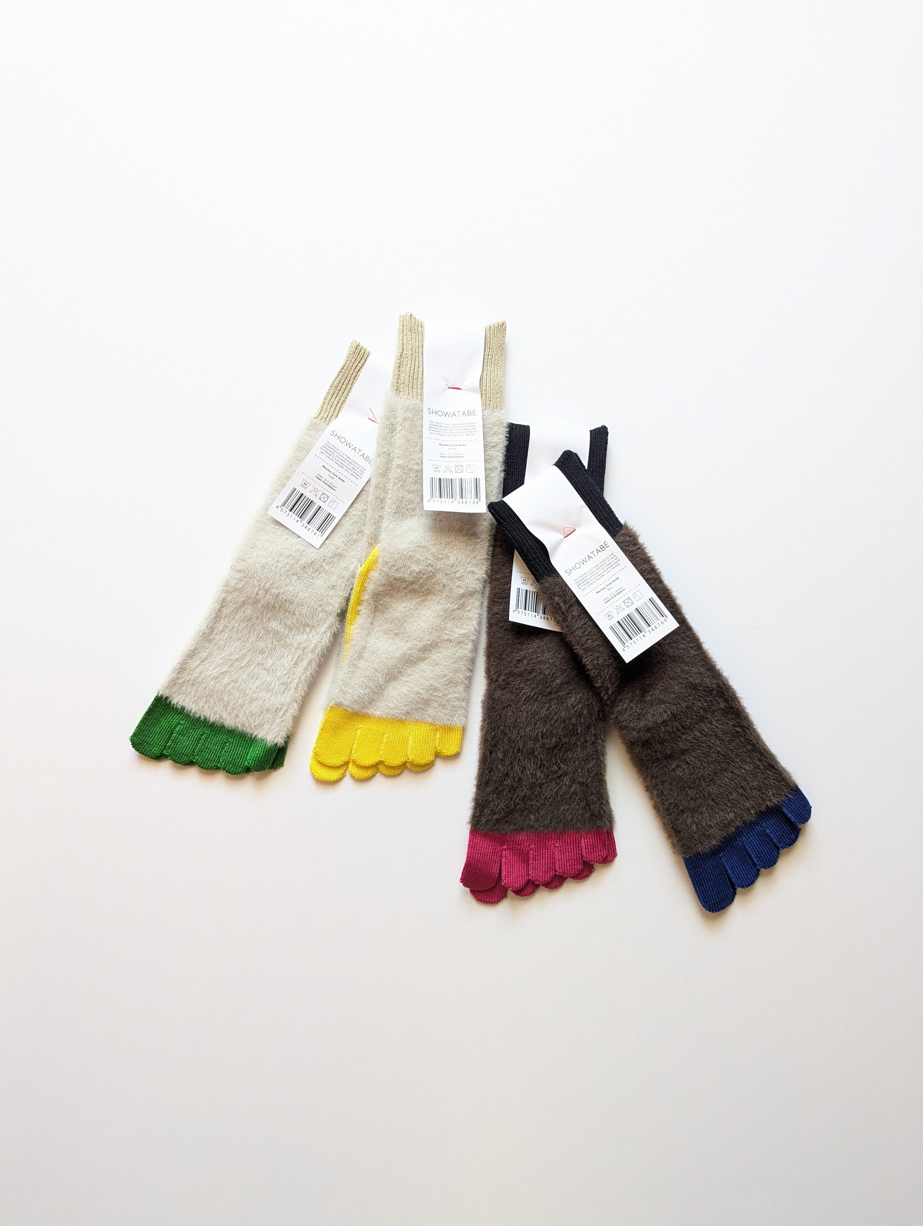 ある晴れた日に