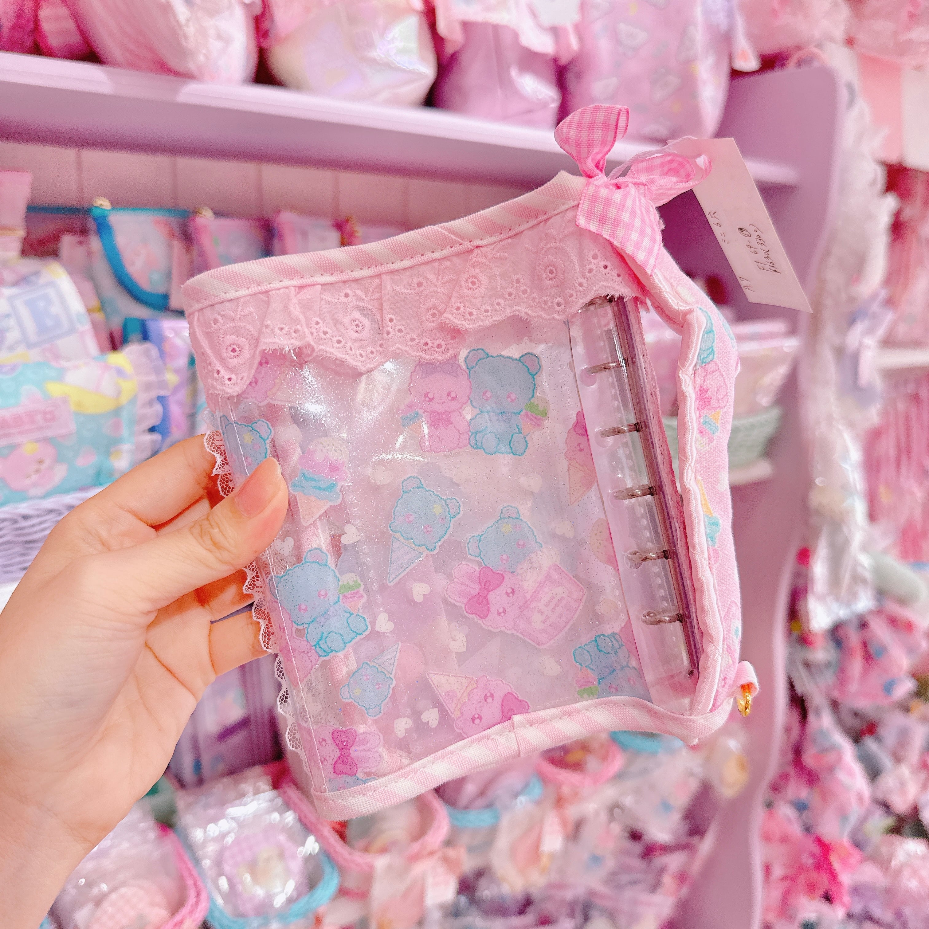 【F1】69-19 A7シール帳（注意事項あり）