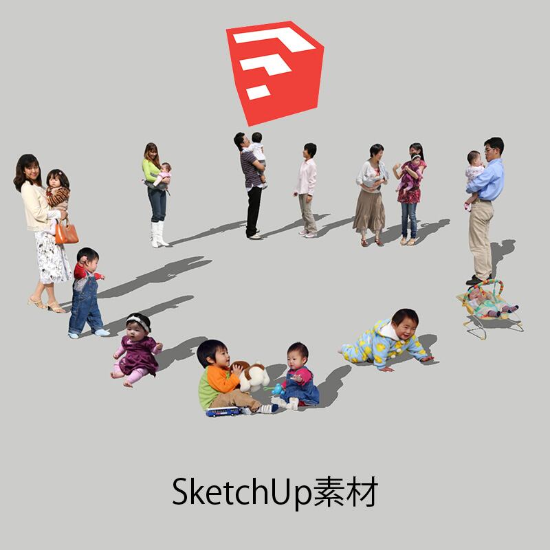 人物SketchUp 4p_set025 - 画像1