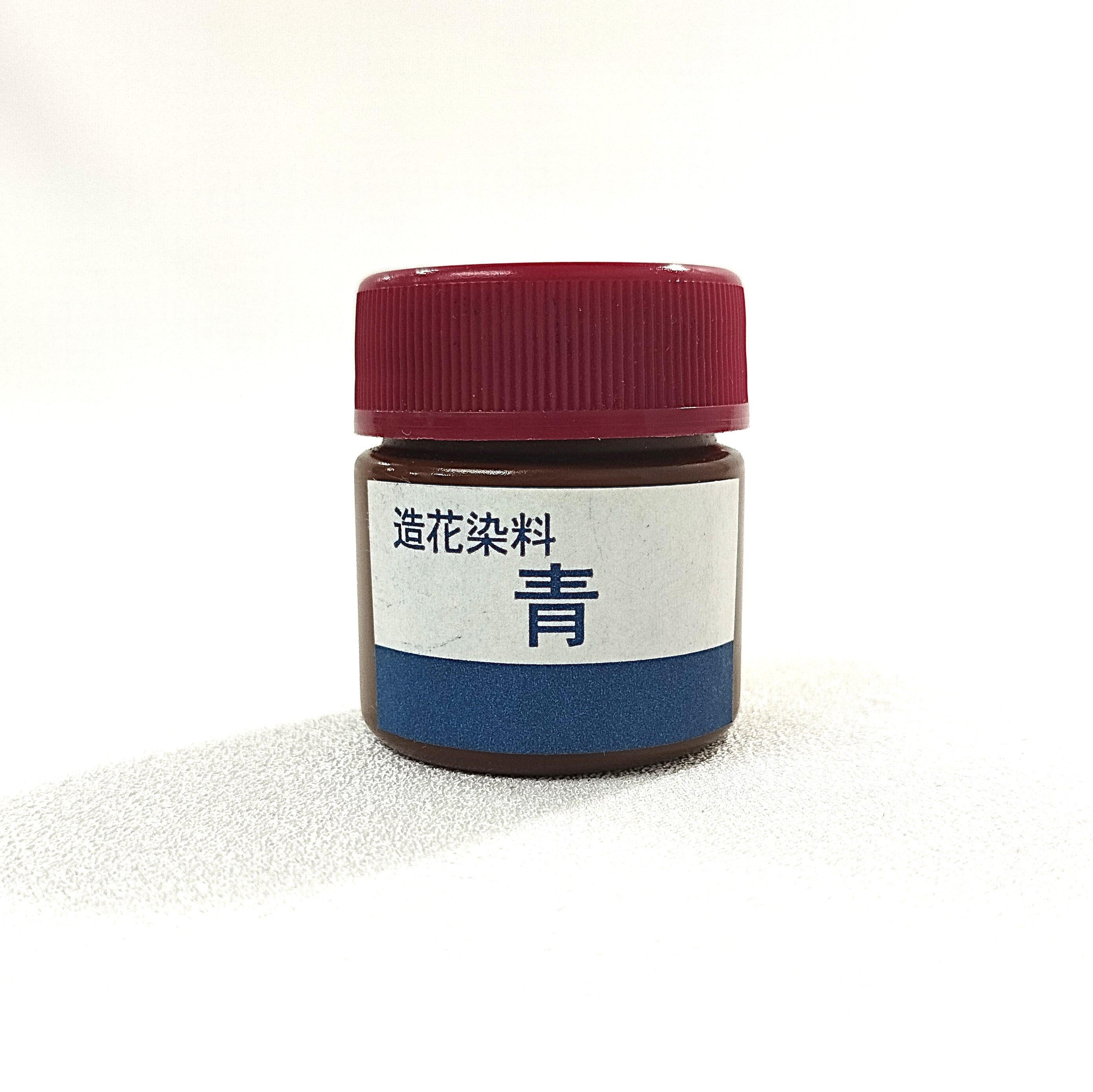 nishidahat