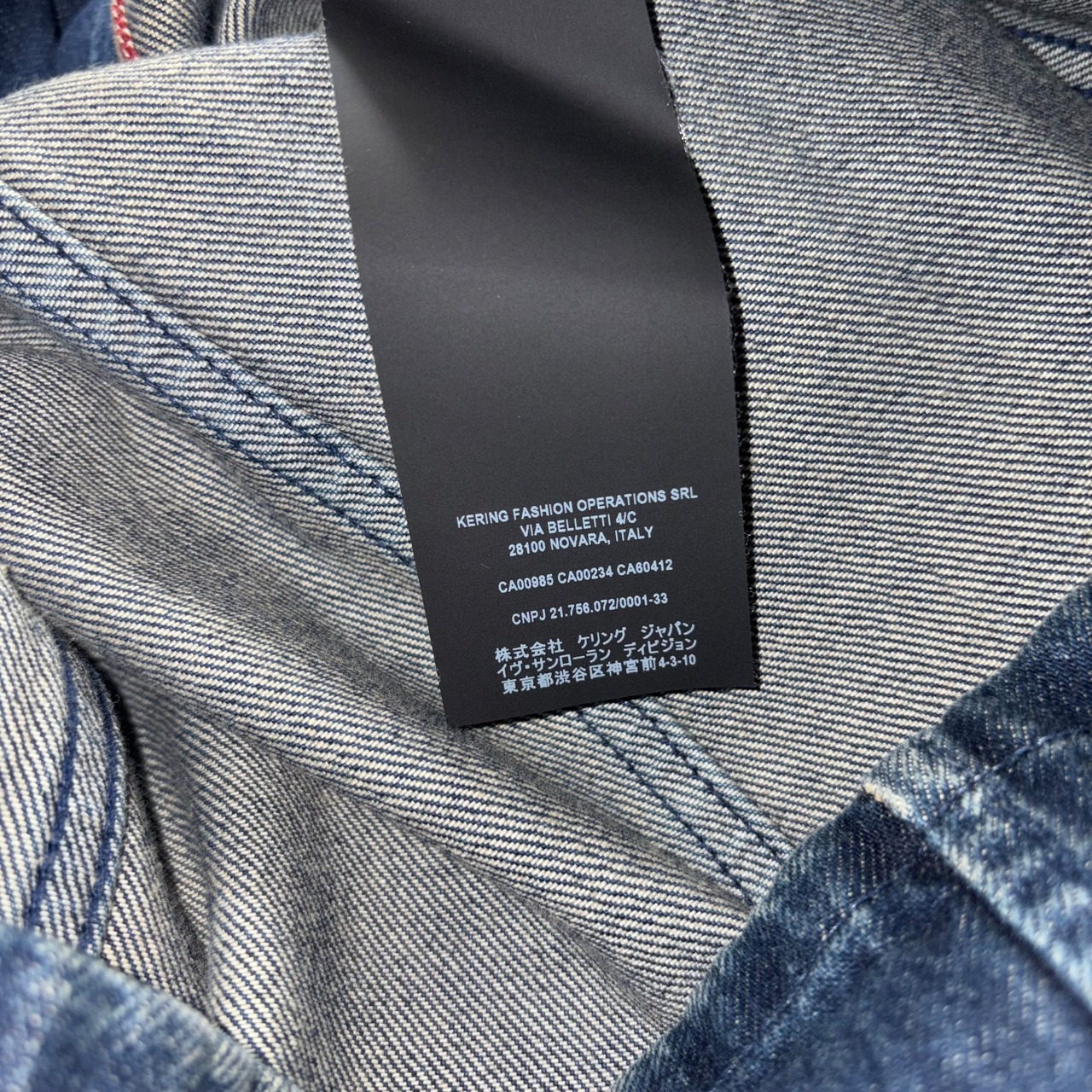 SAINT LAURENT PARIS by Anthony Vaccarello denim jacket