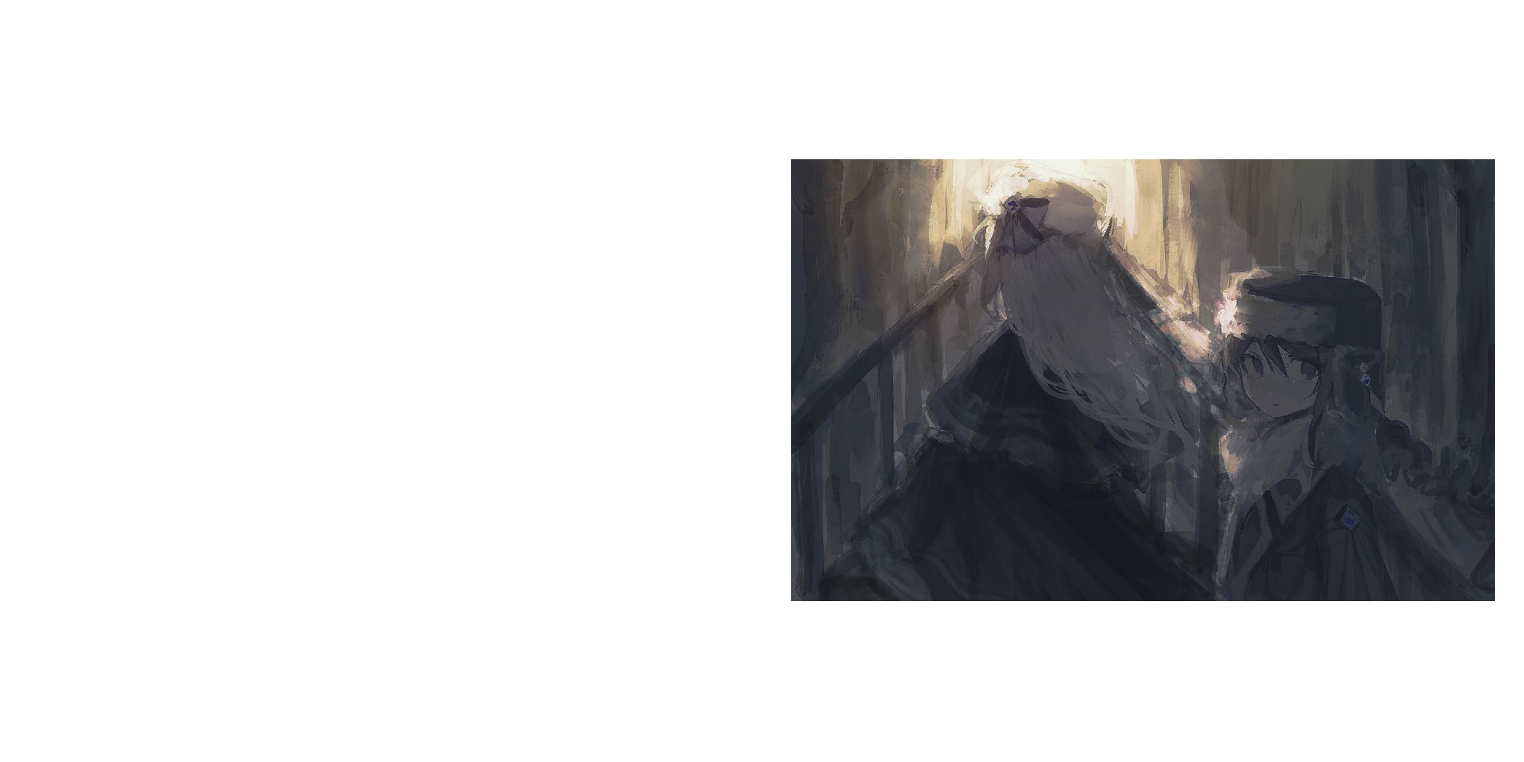 Heimweg ／ しっぷ | Arquet