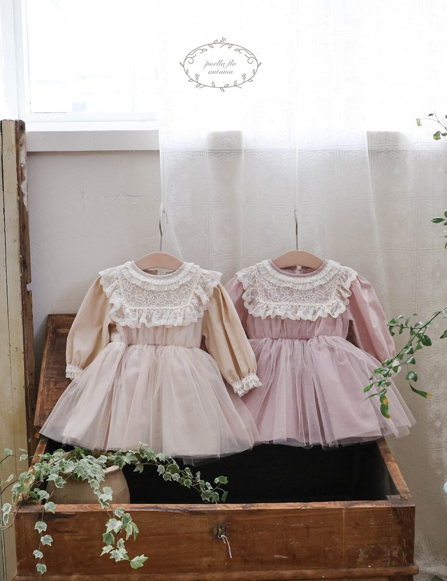 【即納】<flo>  bebe Ciara one-piece