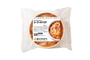 【人気】[冷凍]ロイヤル シーフードドリア×3袋